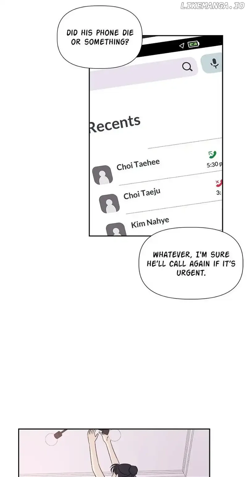 Taeju’s Brother, Taehee Chapter 7 page 25