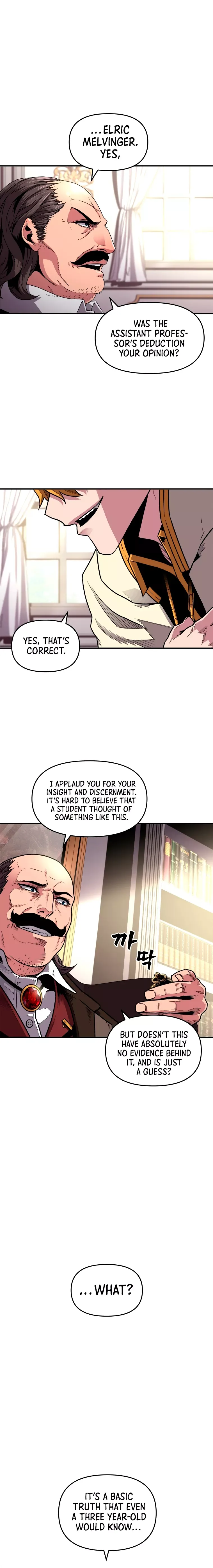 Talent-Swallowing Magician Chapter 2 page 13