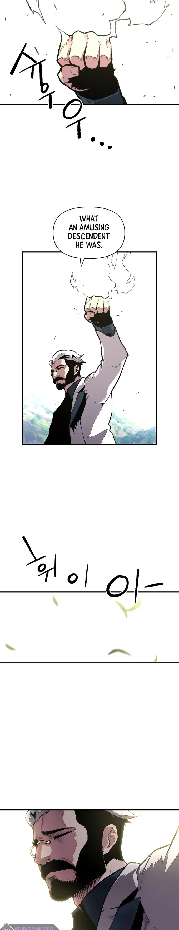 Talent-Swallowing Magician Chapter 24 page 17