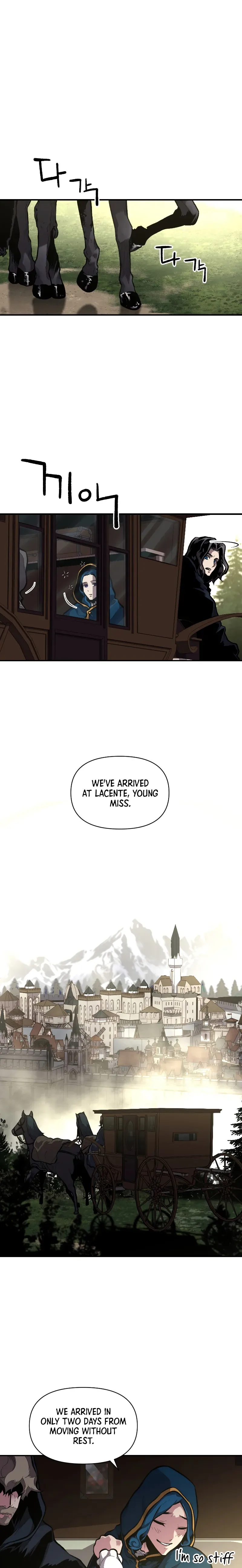 Talent-Swallowing Magician Chapter 29 page 2