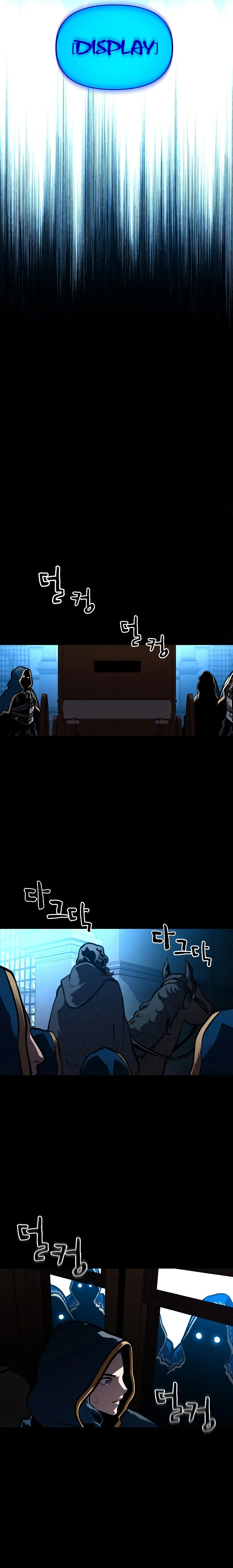 Talent-Swallowing Magician Chapter 29 page 8