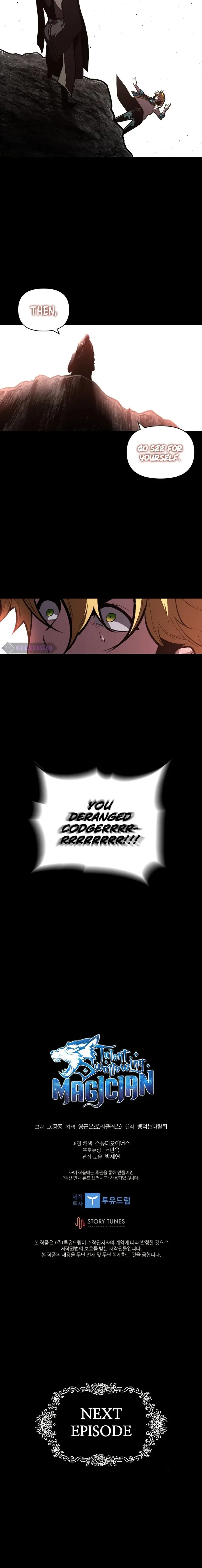 Talent-Swallowing Magician Chapter 42 page 17