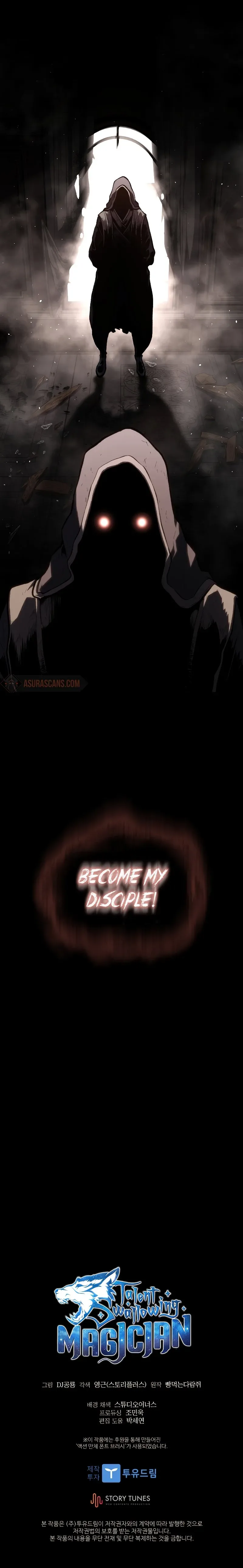 Talent-Swallowing Magician Chapter 41 page 23