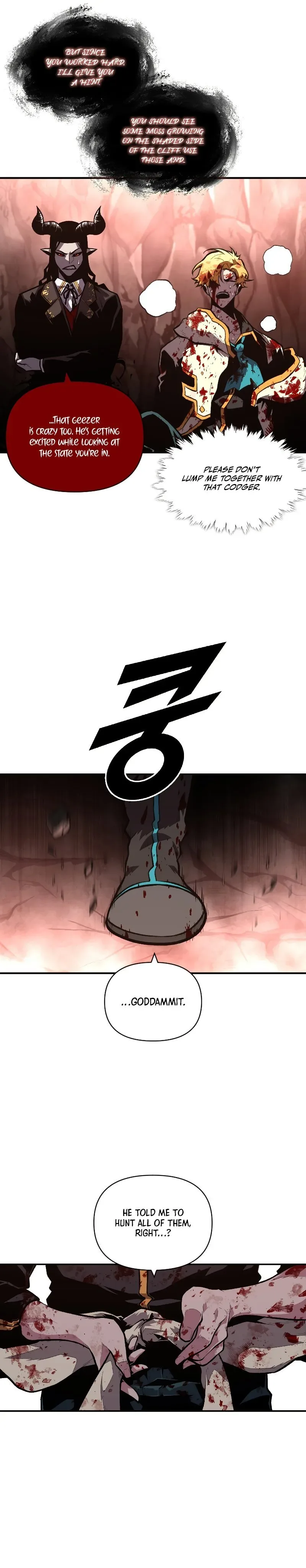 Talent-Swallowing Magician Chapter 44 page 15