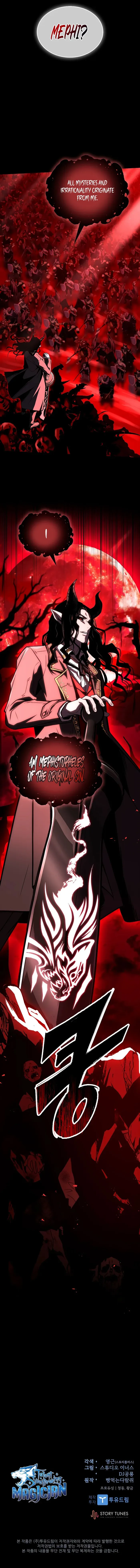Talent-Swallowing Magician Chapter 68 page 14