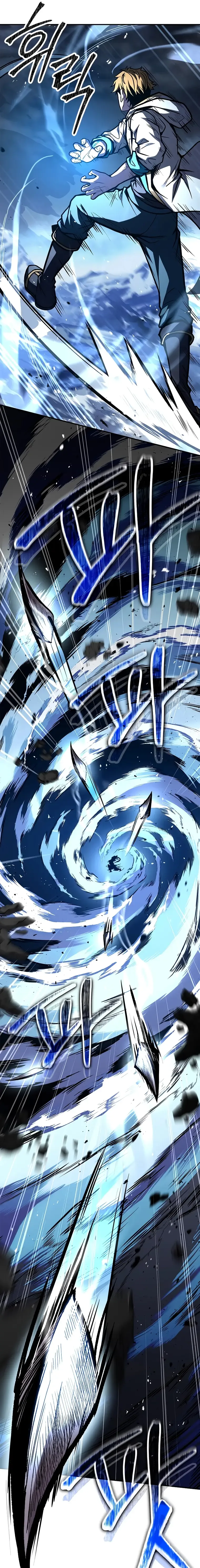 Talent-Swallowing Magician Chapter 73 page 16