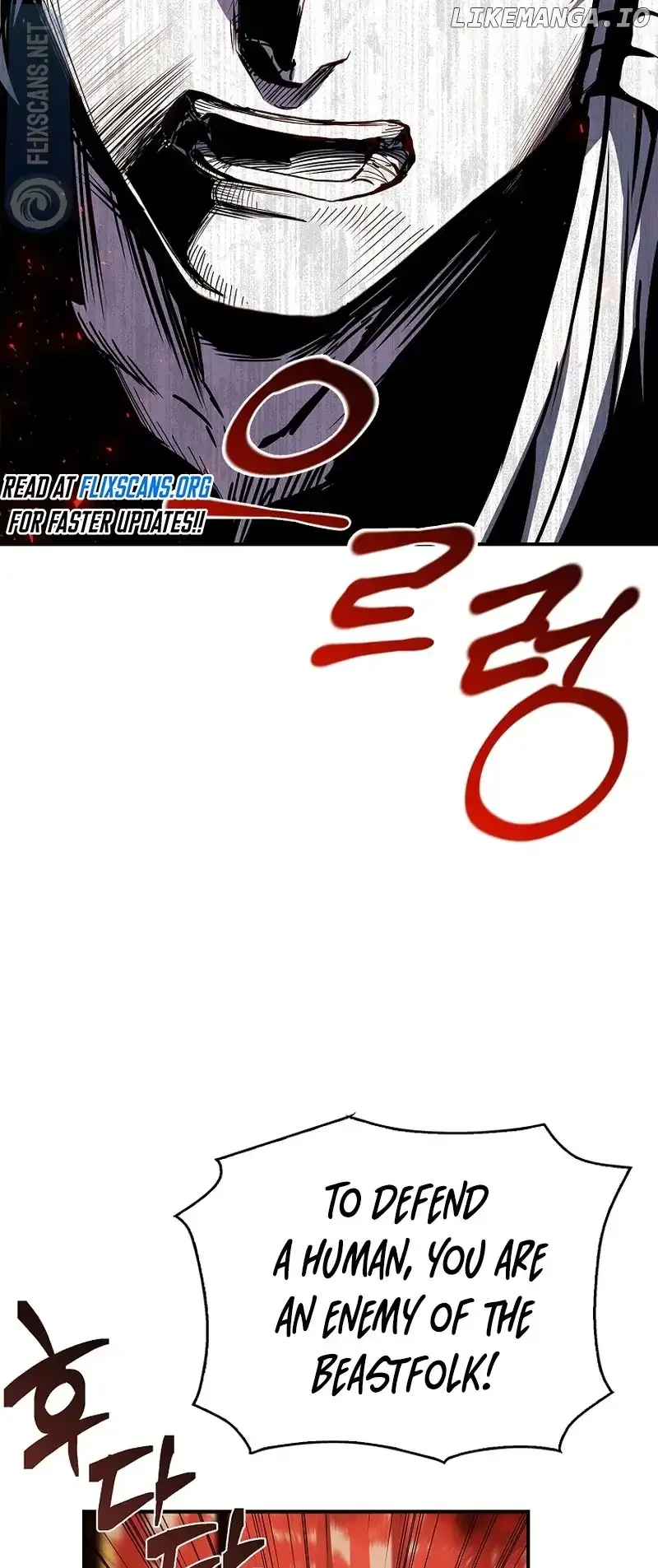 Talent-Swallowing Magician Chapter 75 page 44