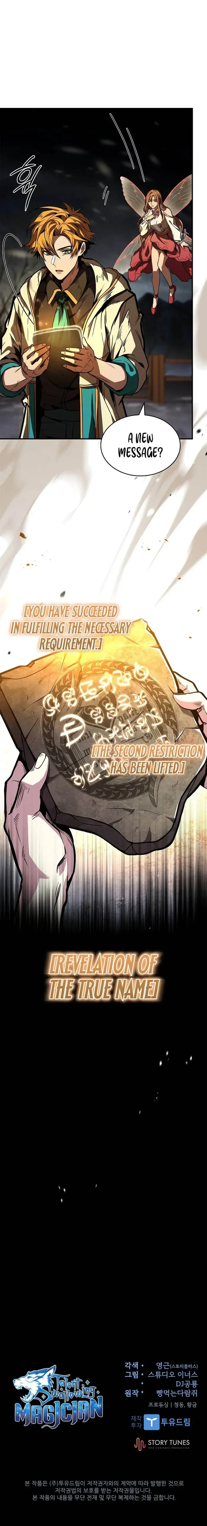 Talent-Swallowing Magician Chapter 76 page 17