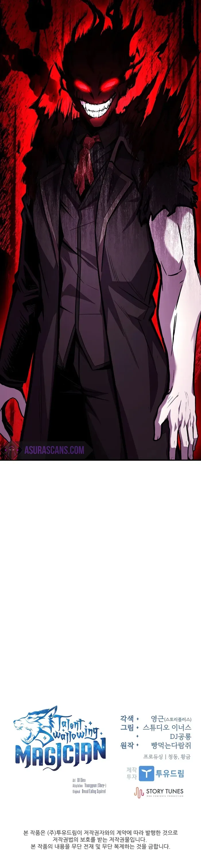 Talent-Swallowing Magician Chapter 87 page 14
