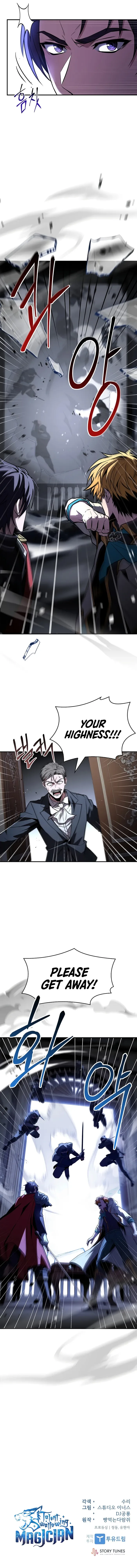 Talent-Swallowing Magician Chapter 99 page 12