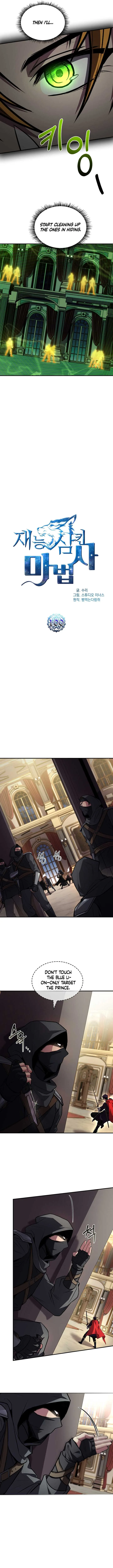 Talent-Swallowing Magician Chapter 100 page 8