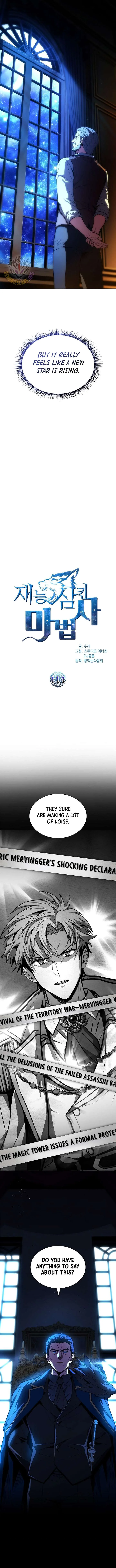 Talent-Swallowing Magician Chapter 111 page 4