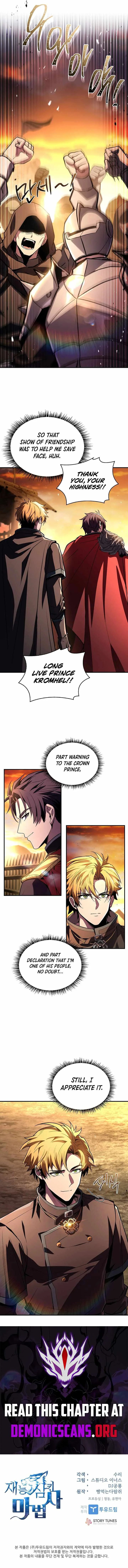 Talent-Swallowing Magician Chapter 115 page 15