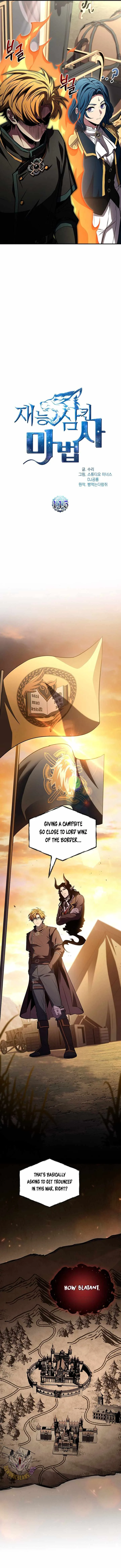 Talent-Swallowing Magician Chapter 115 page 8