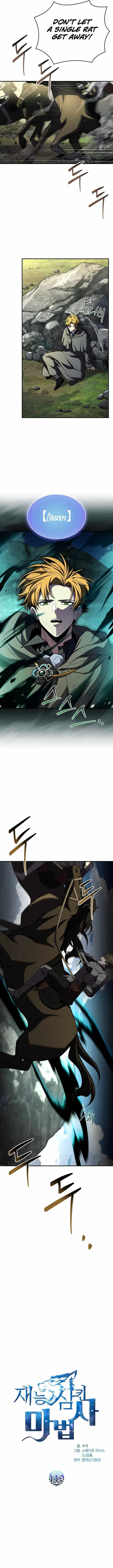 Talent-Swallowing Magician Chapter 119 page 5