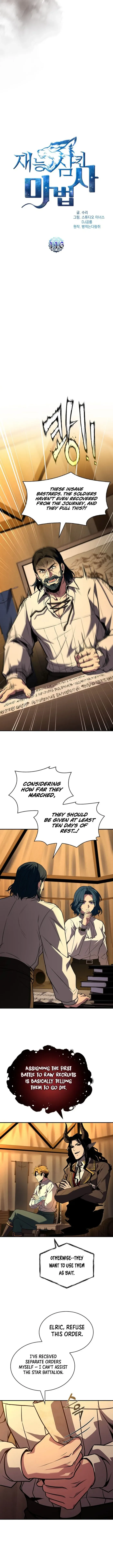 Talent-Swallowing Magician Chapter 116 page 7