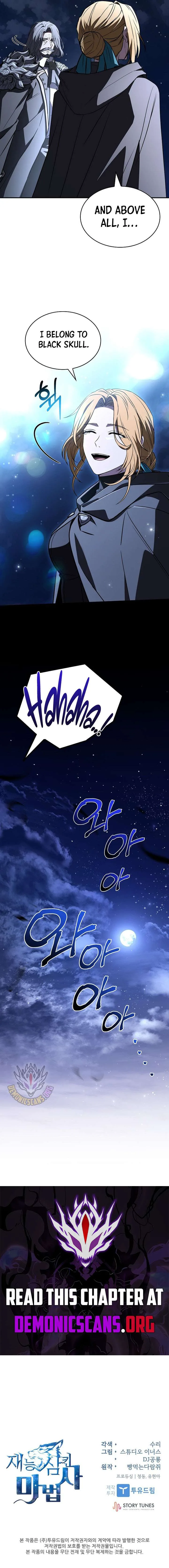 Talent-Swallowing Magician Chapter 135 page 13
