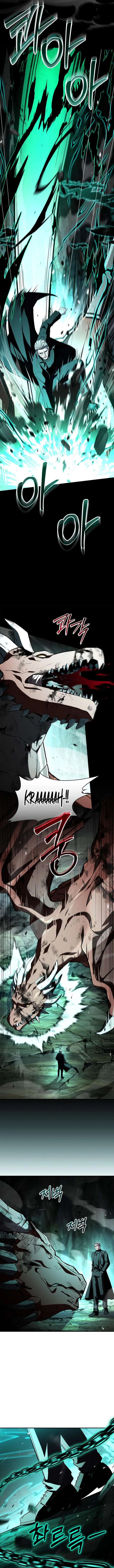 Talent-Swallowing Magician Chapter 137 page 6