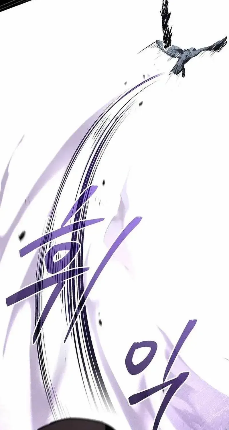 Talent-Swallowing Magician Chapter 145 page 87