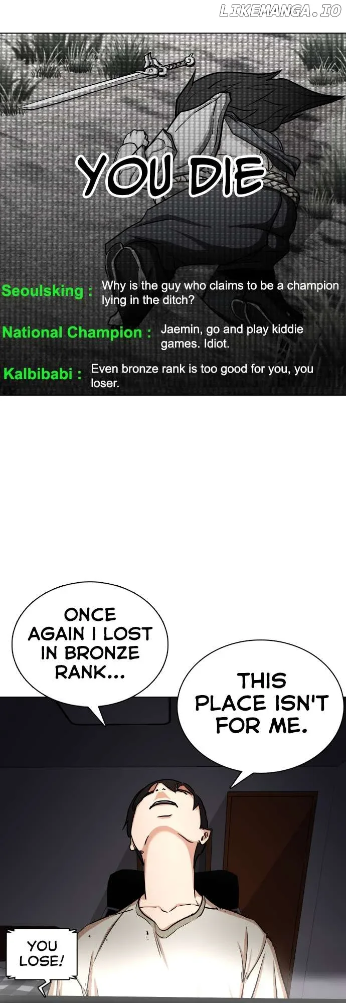 Tales of Greed Deep Chapter 1 page 18