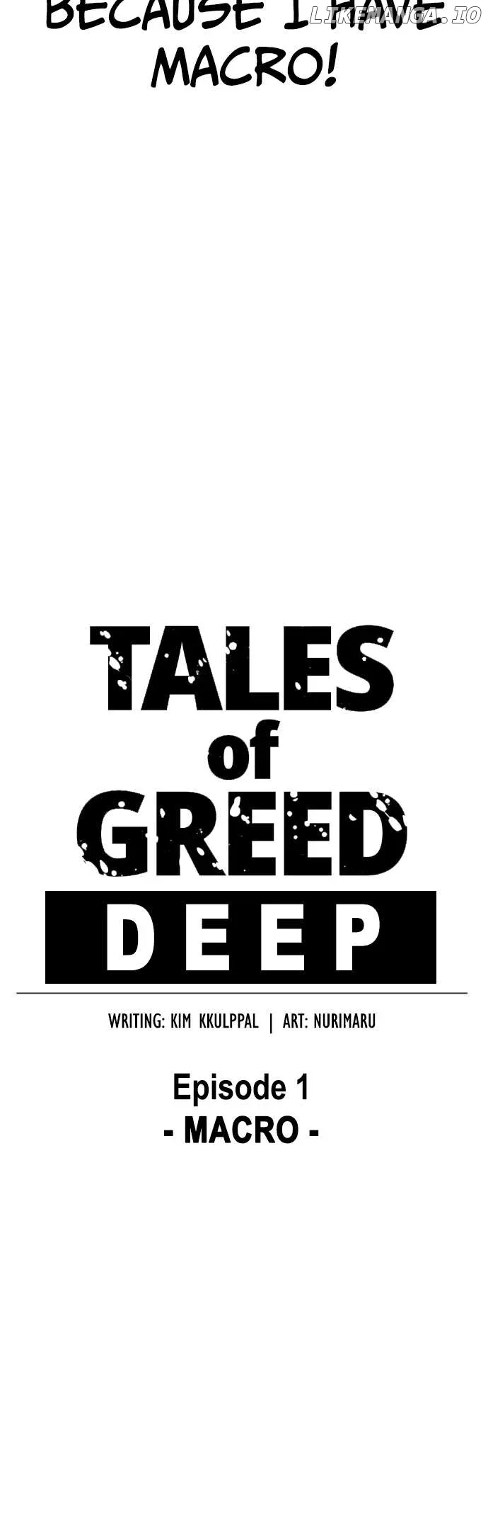 Tales of Greed Deep Chapter 1 page 10