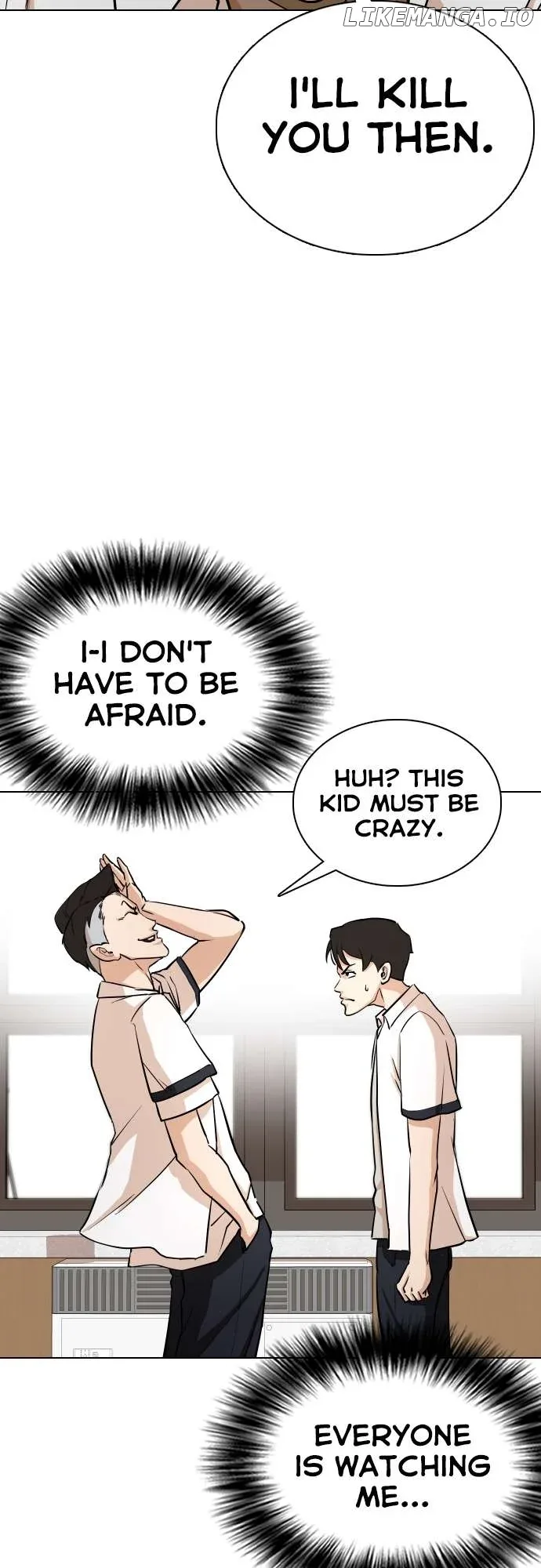 Tales of Greed Deep Chapter 1 page 44