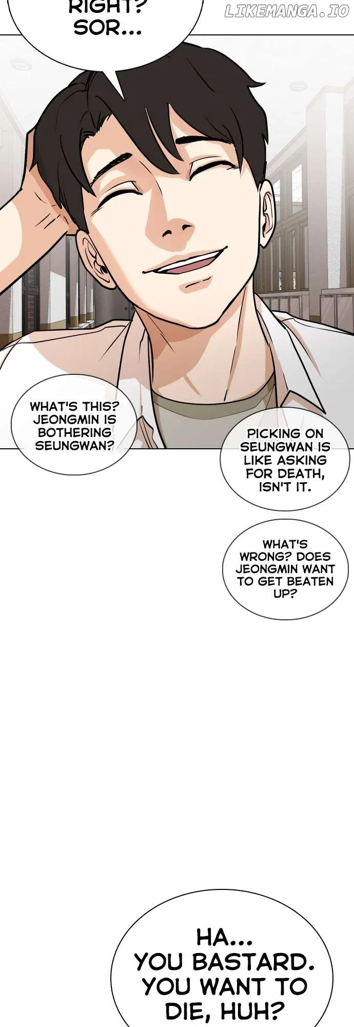 Tales of Greed Deep Chapter 1 page 41