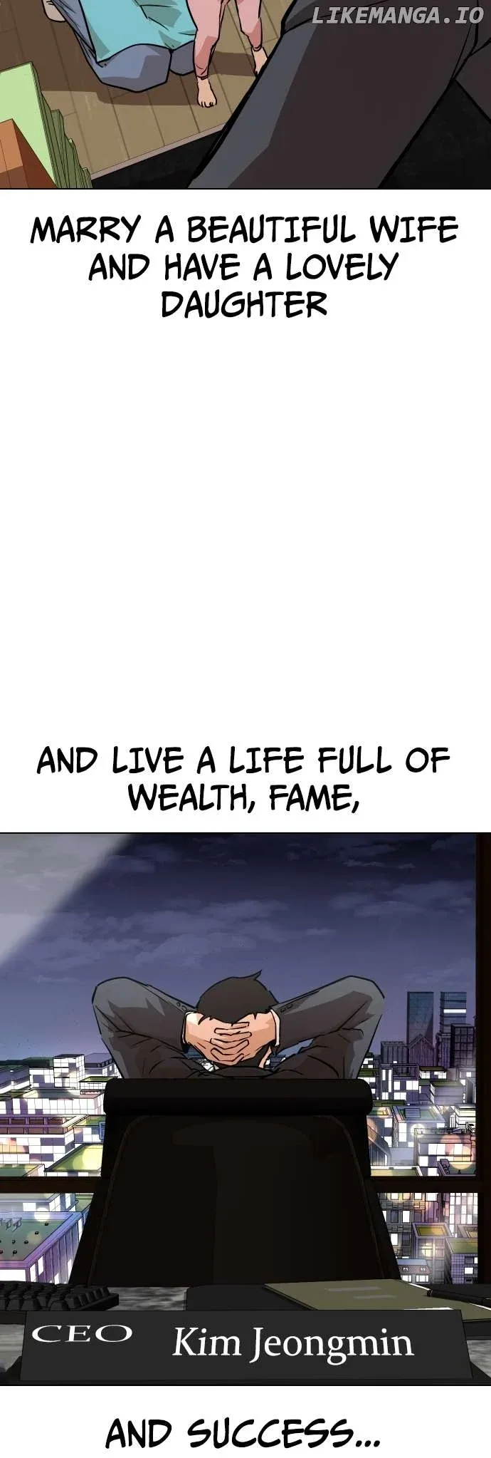 Tales of Greed Deep Chapter 2 page 22