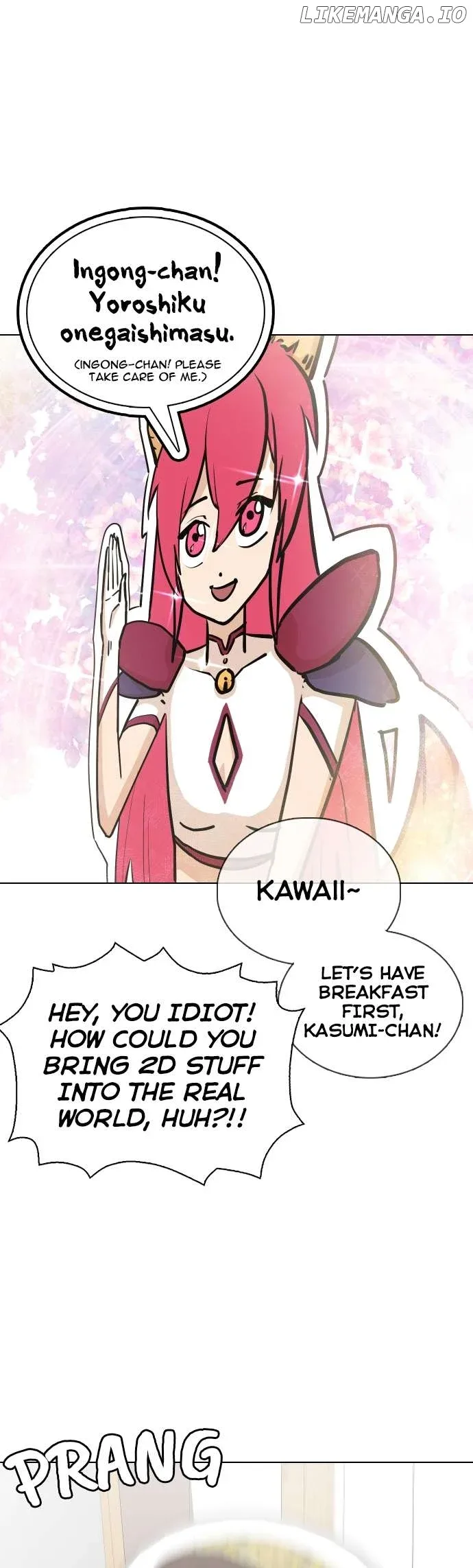 Tales of Greed Deep Chapter 8 page 2