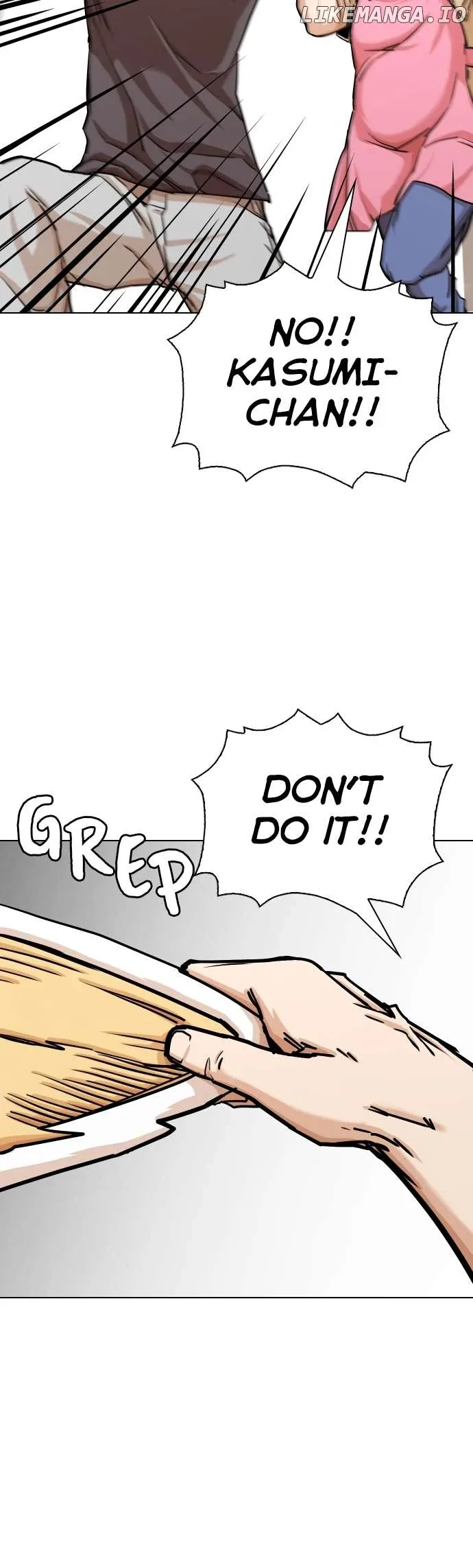 Tales of Greed Deep Chapter 8 page 7