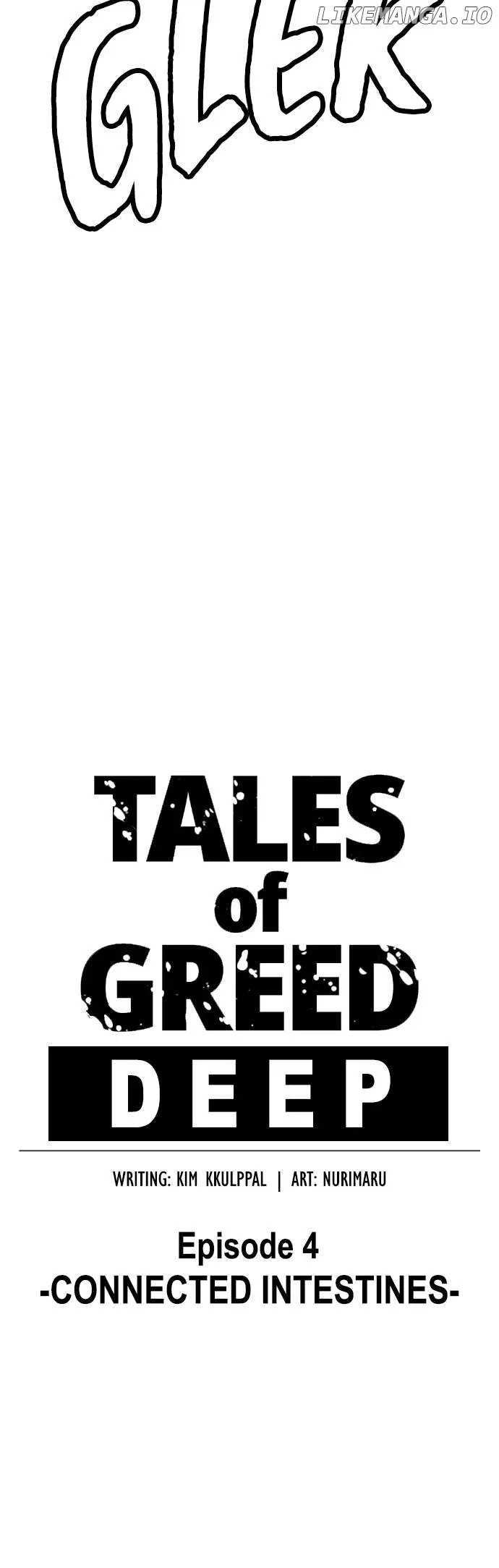 Tales of Greed Deep Chapter 10 page 11