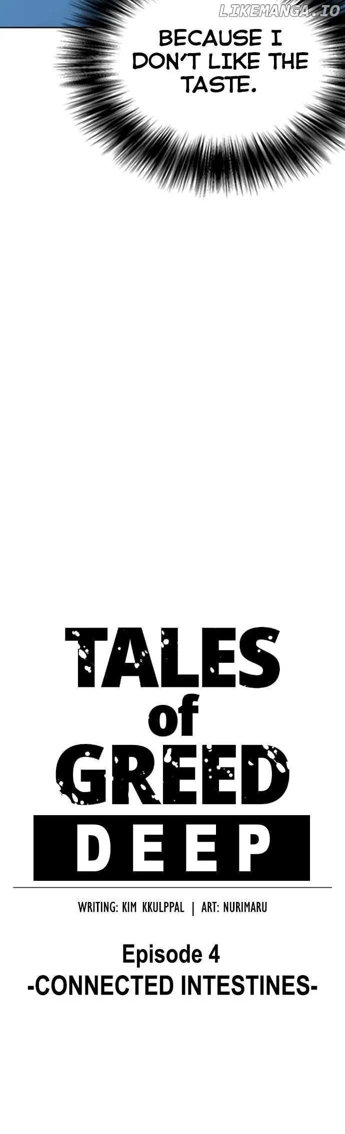 Tales of Greed Deep Chapter 9 page 12