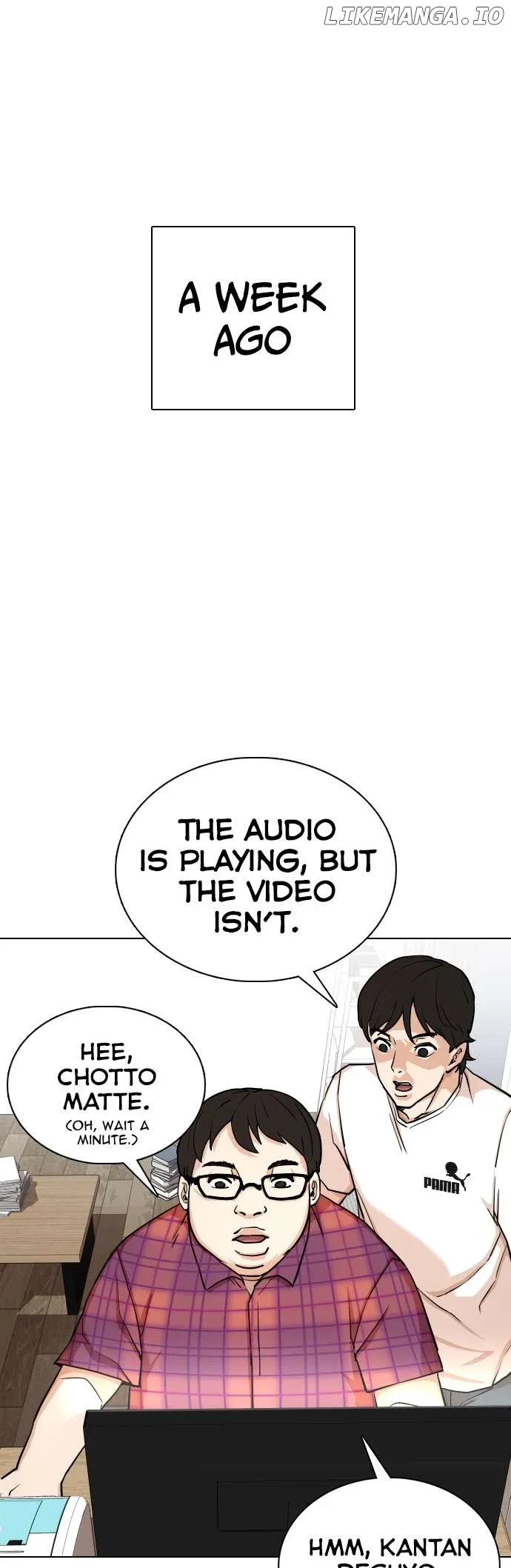 Tales of Greed Deep Chapter 7 page 13