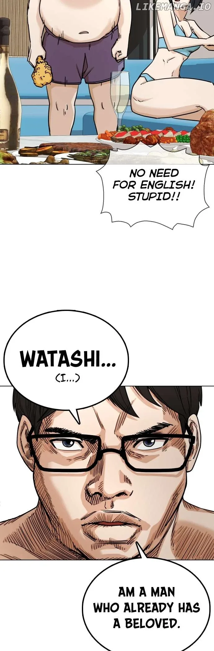 Tales of Greed Deep Chapter 7 page 41