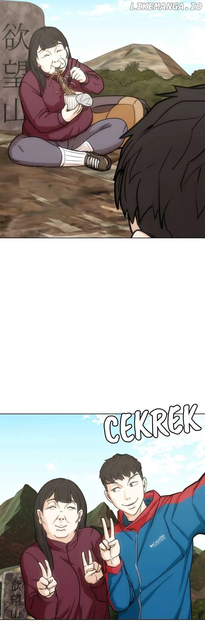 Tales of Greed Deep Chapter 19 page 50