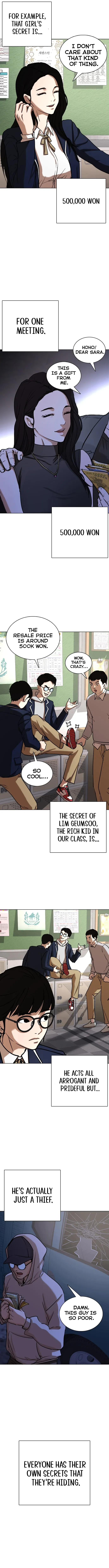 Tales of Greed Deep Chapter 23 page 3