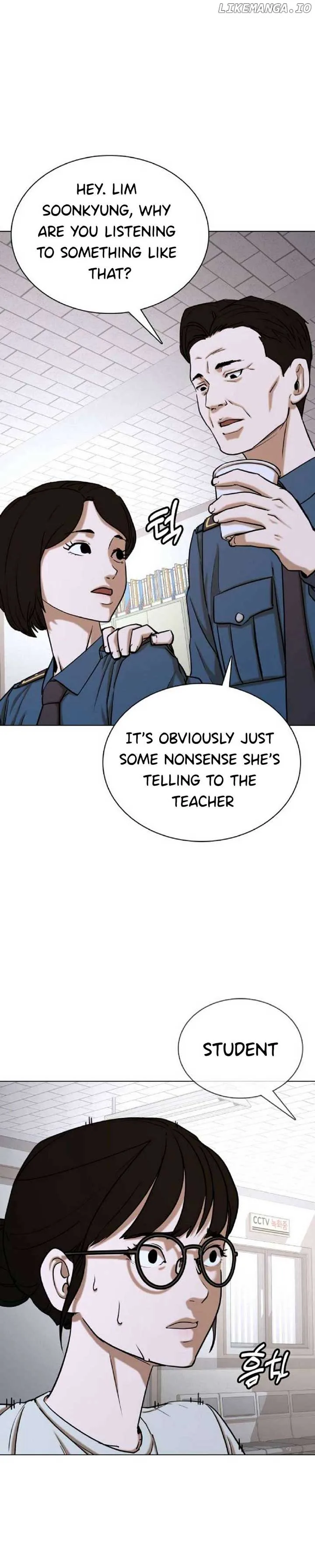 Tales of Greed Deep Chapter 25 page 6