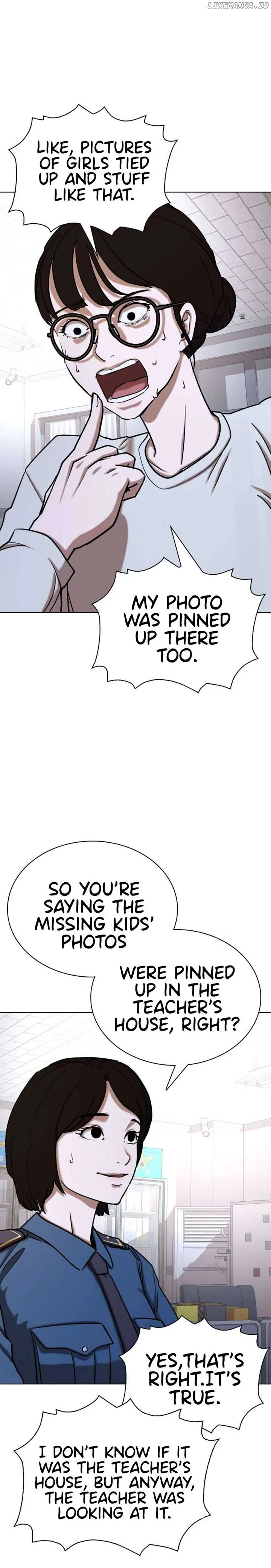Tales of Greed Deep Chapter 25 page 3