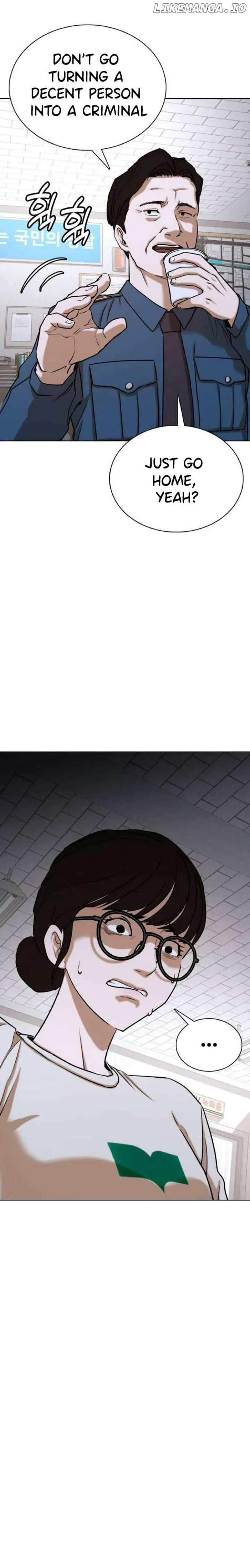 Tales of Greed Deep Chapter 25 page 7