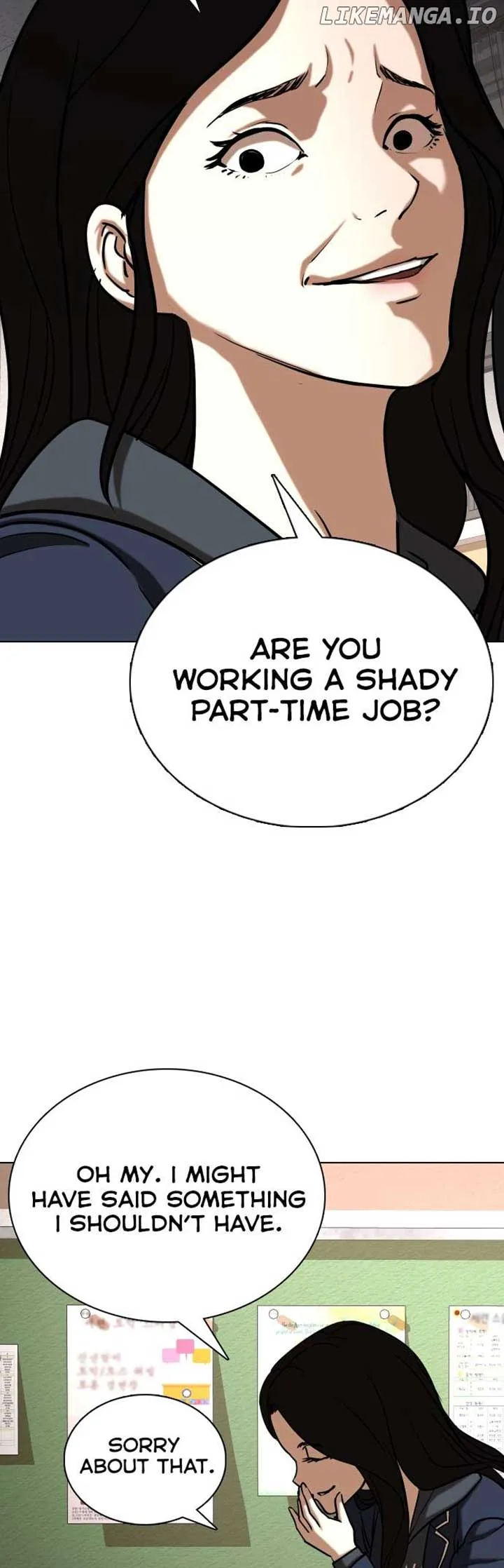 Tales of Greed Deep Chapter 24 page 26