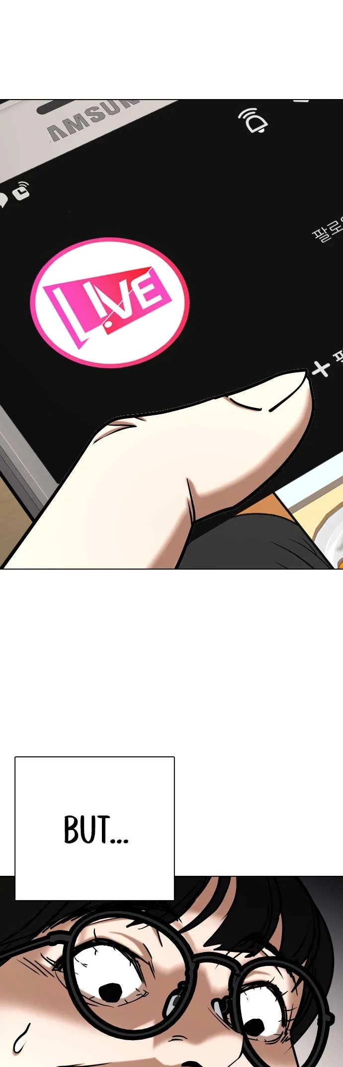 Tales of Greed Deep Chapter 30 page 49