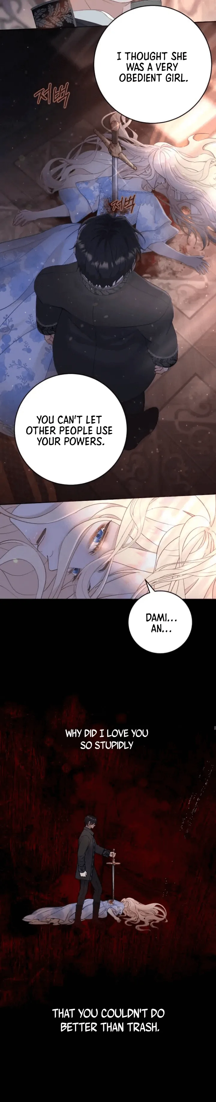 Tamed A Blackened Slave Man Chapter 1 page 24