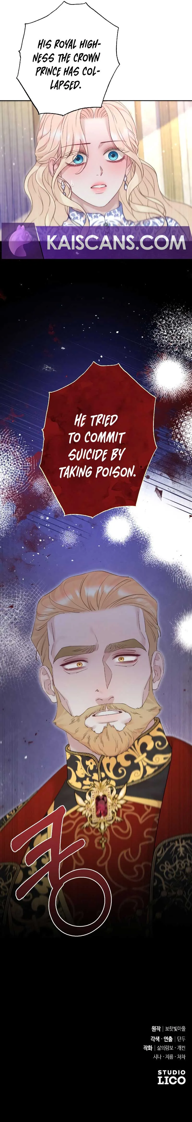 Tamed A Blackened Slave Man Chapter 55 page 12