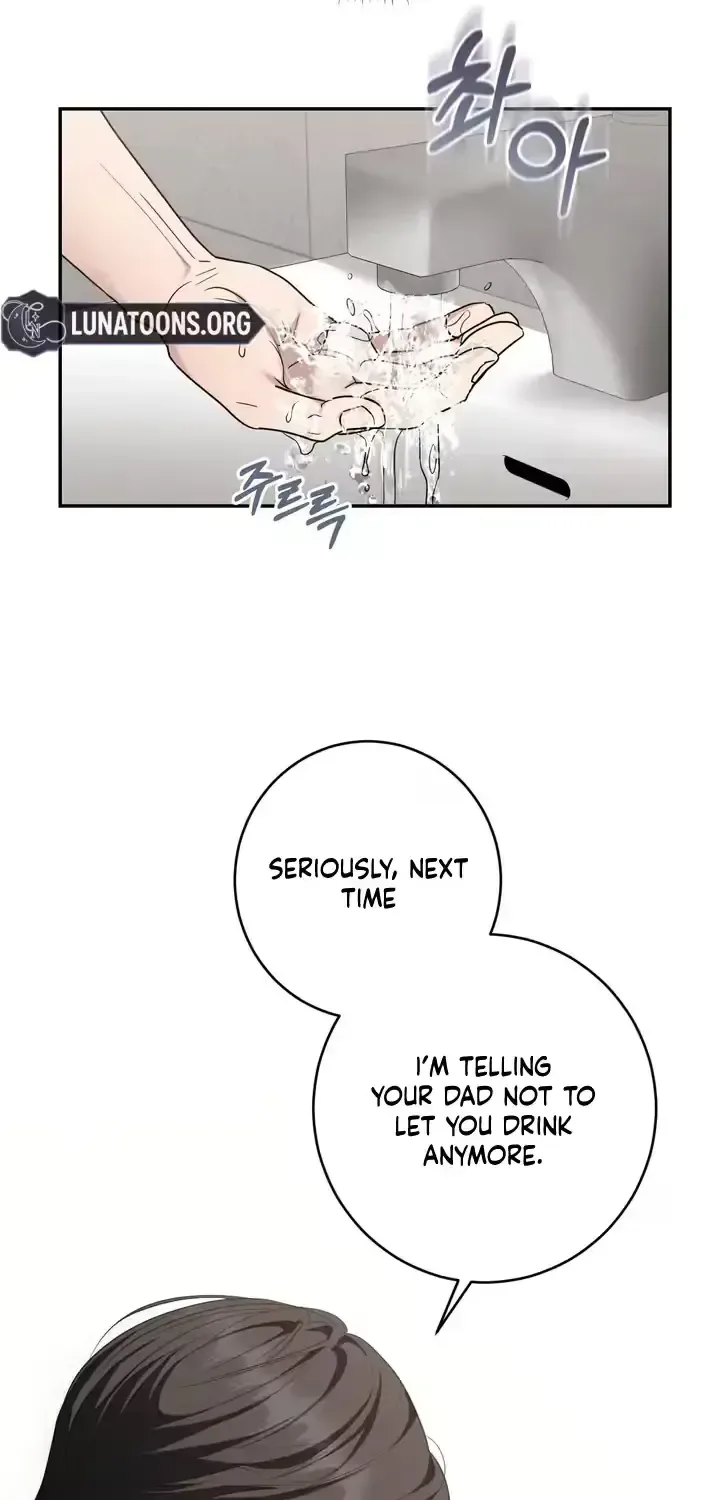Taming Dad’s Friends Chapter 1.1 page 52