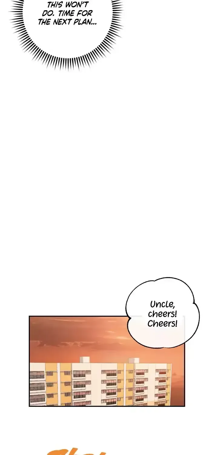 Taming Dad’s Friends Chapter 1.1 page 21