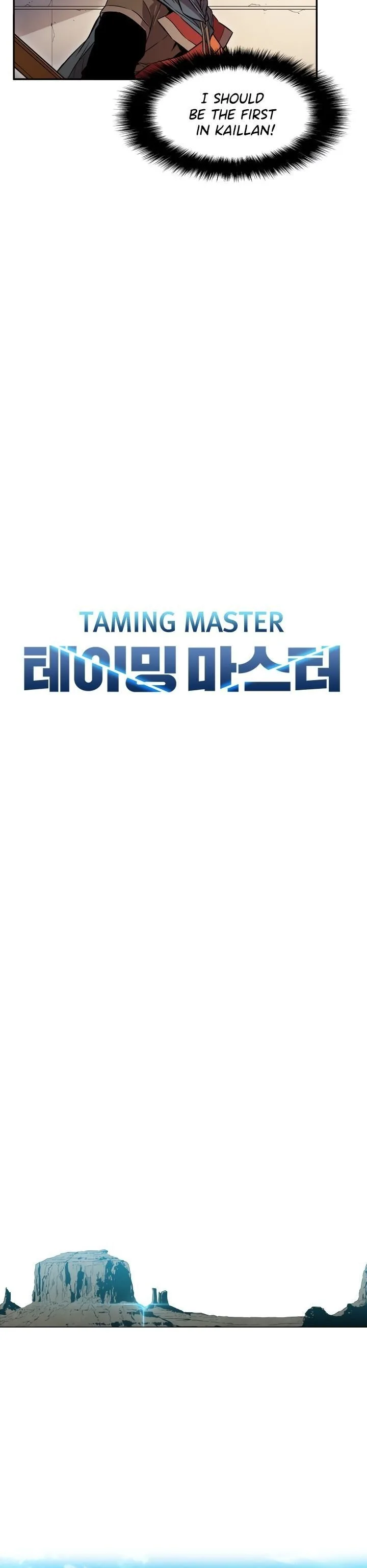 Taming Master Chapter 3 page 5