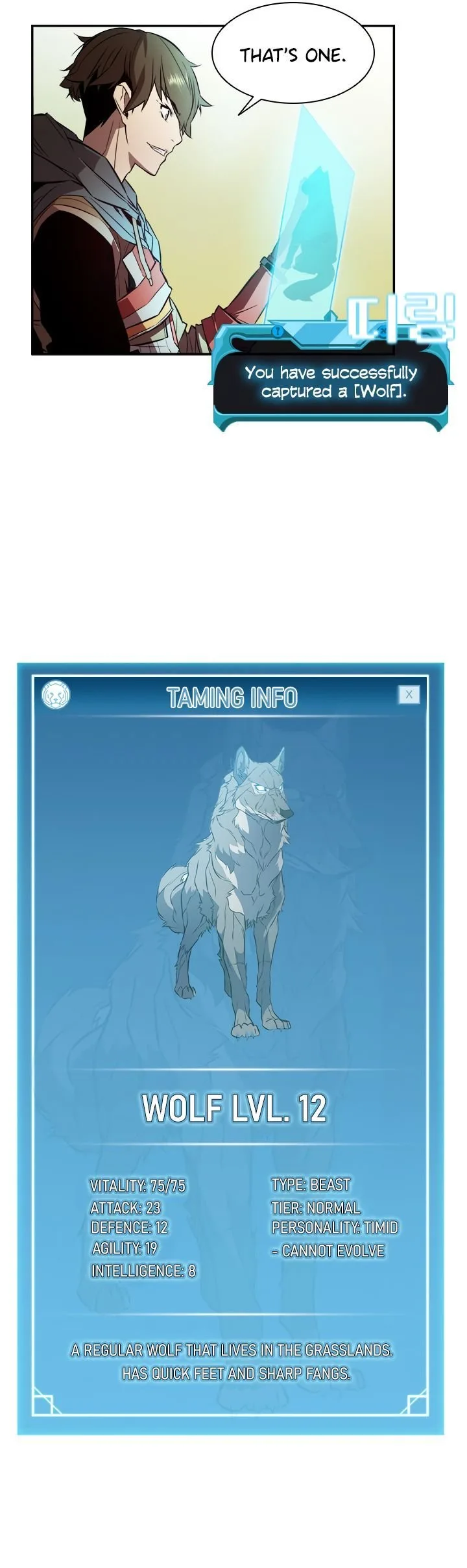 Taming Master Chapter 3 page 16