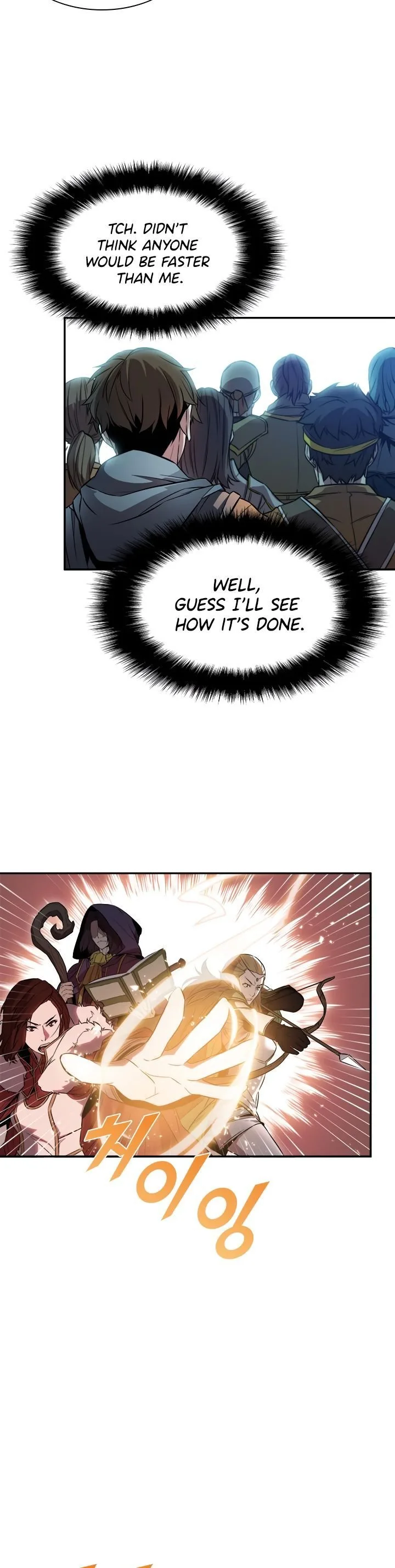 Taming Master Chapter 3 page 7