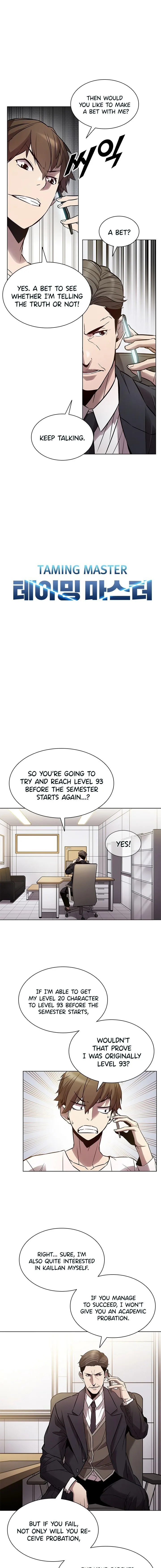 Taming Master Chapter 6 page 7