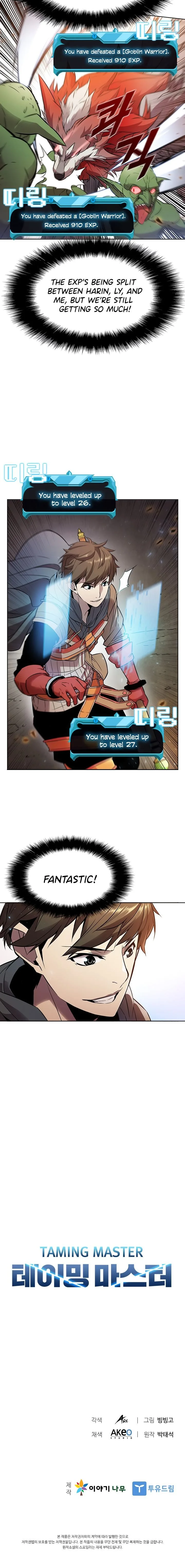 Taming Master Chapter 9 page 18